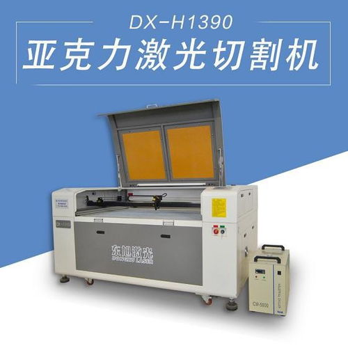 工藝品激光雕刻切割機 廣告行業專用高效解決方案